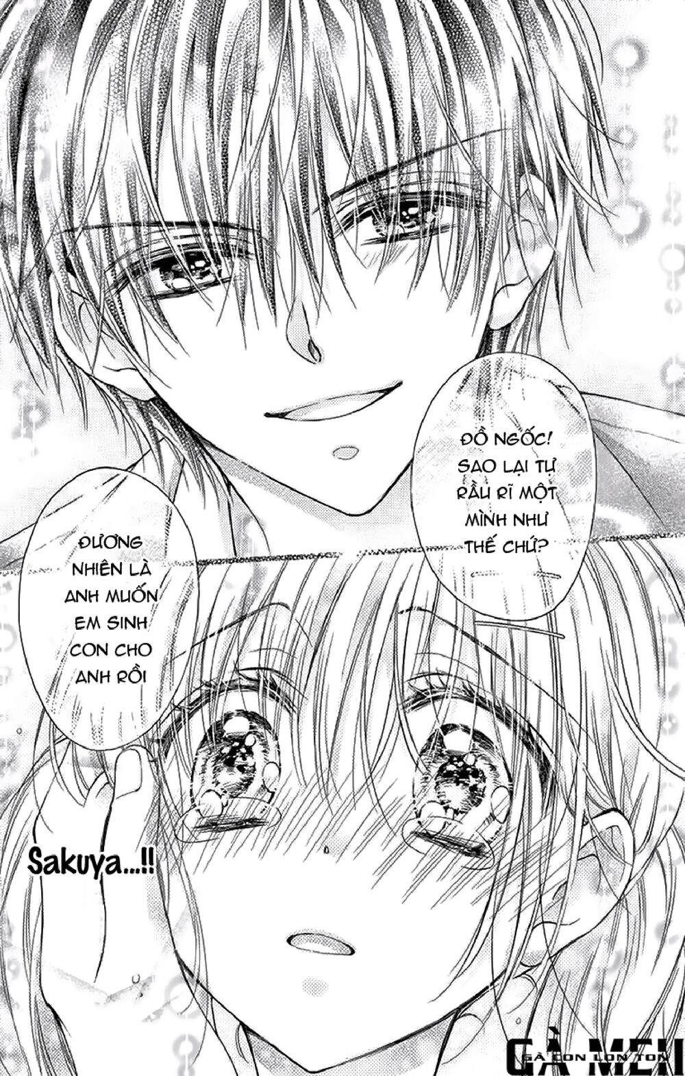 Kaichou-sama ga Fiancee De: Chapter 23