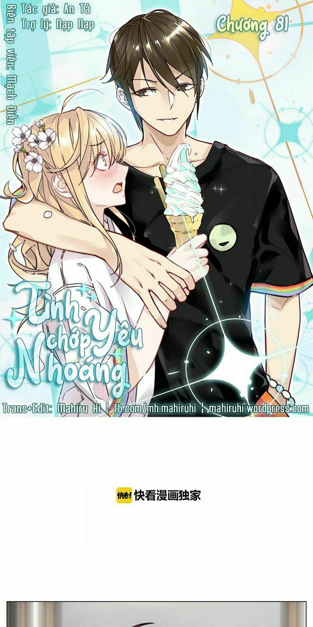 Tình Yêu Chớp Nhoáng: Chapter 81