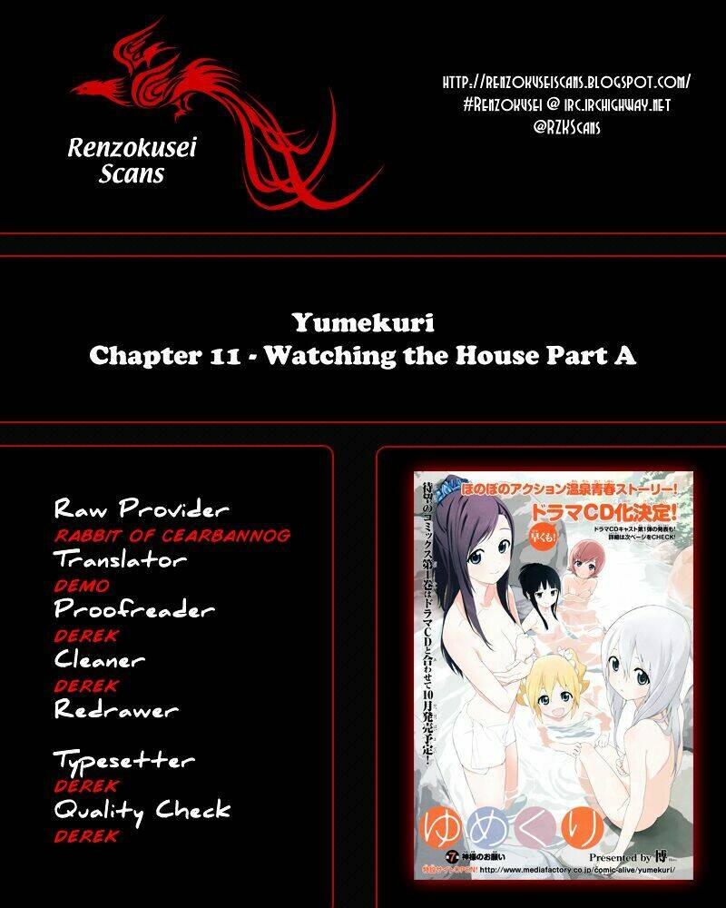 Yumekuri: Chapter 11.1