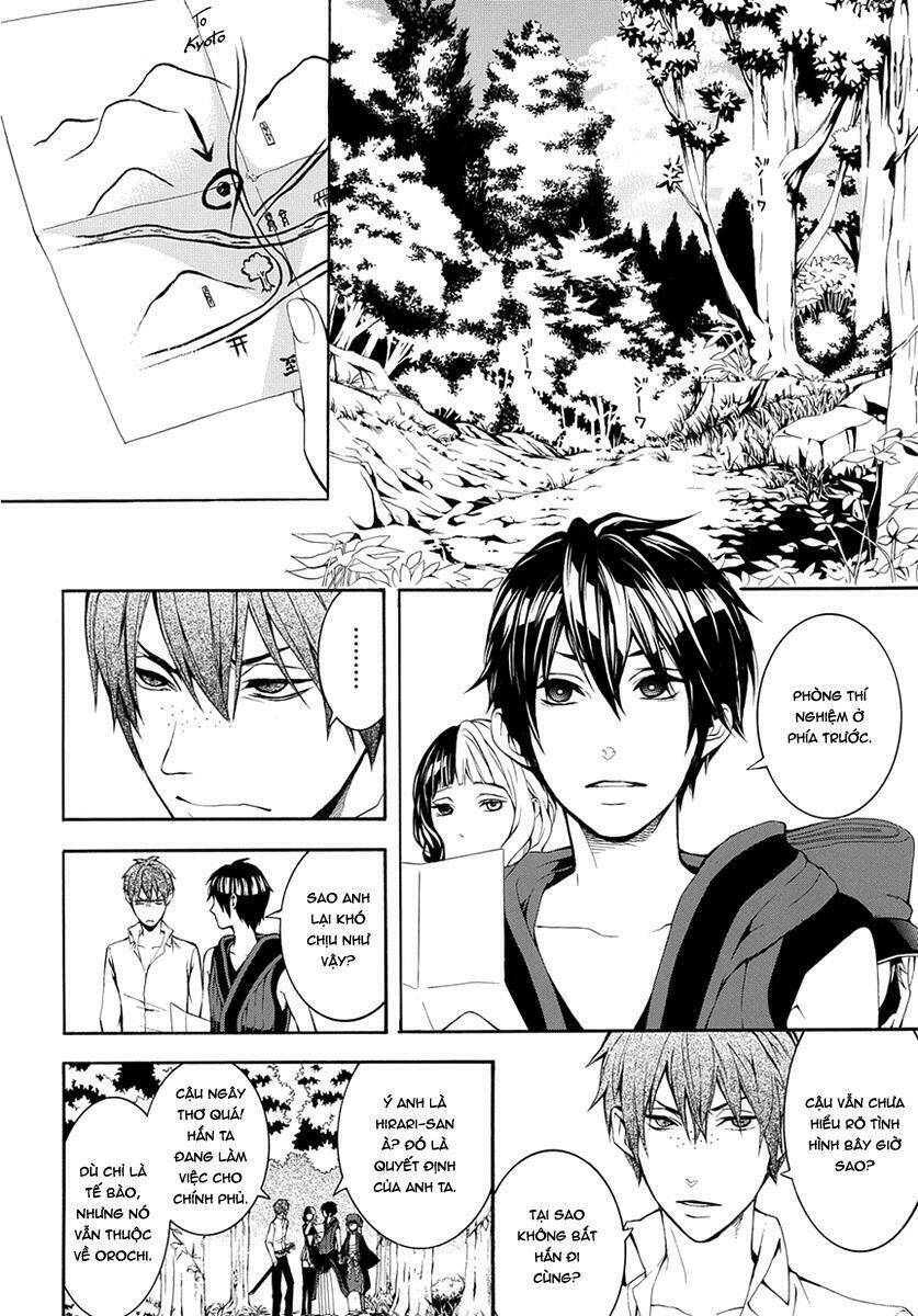 Donten Ni Warau Gaiden: Chapter 7