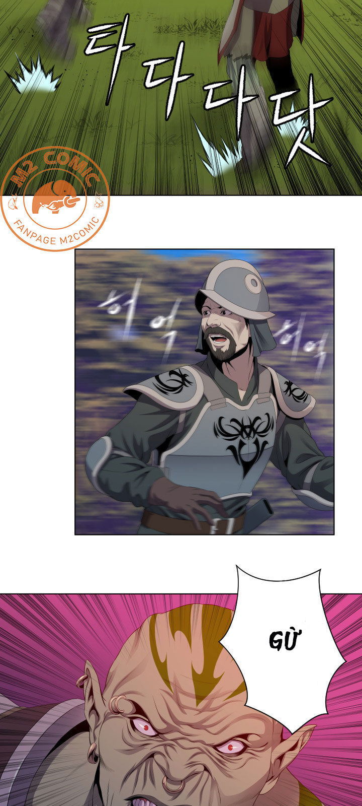 Cấp Độ Của Tôi Là Cao Nhất: Chapter 17