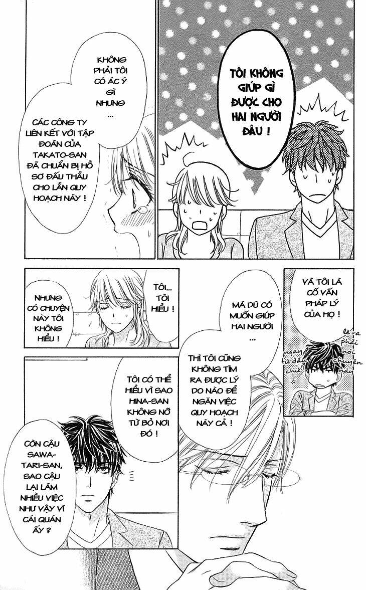 Yoru Cafe: Chapter 15