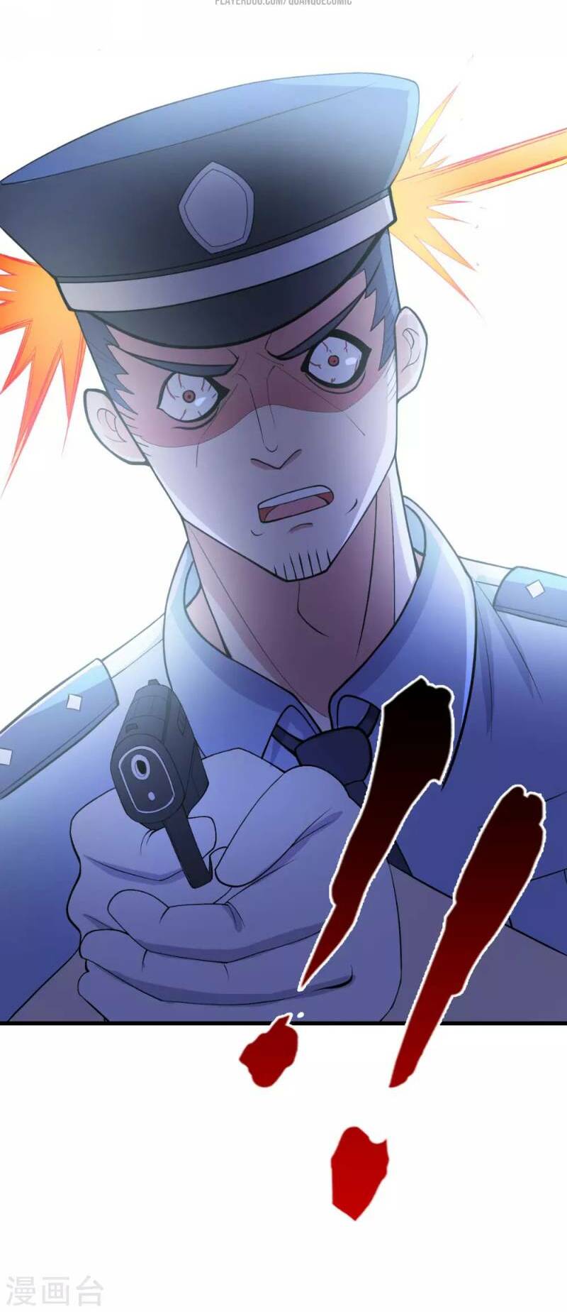 Y Đẳng Cuồng Binh: Chapter 25