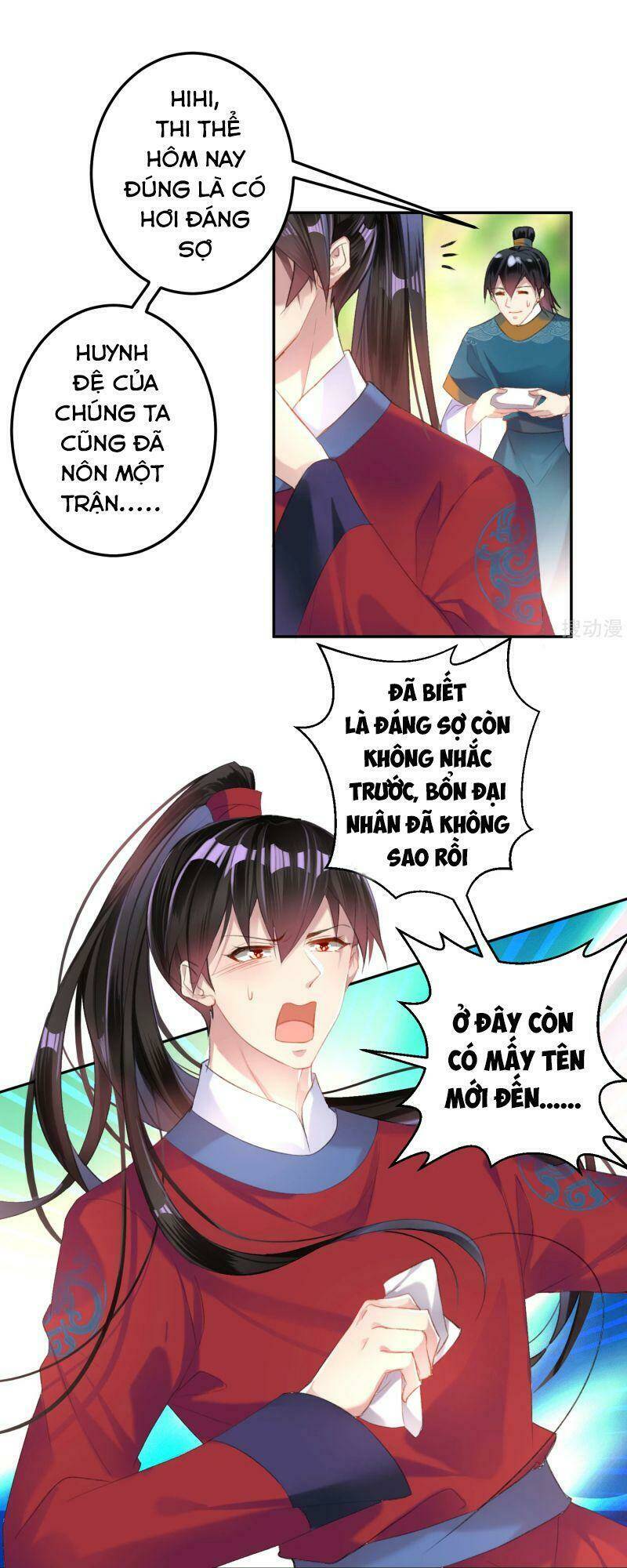 Vương Gia, Áo Lót Của Ngươi Rơi Mất Rồi: Chapter 16