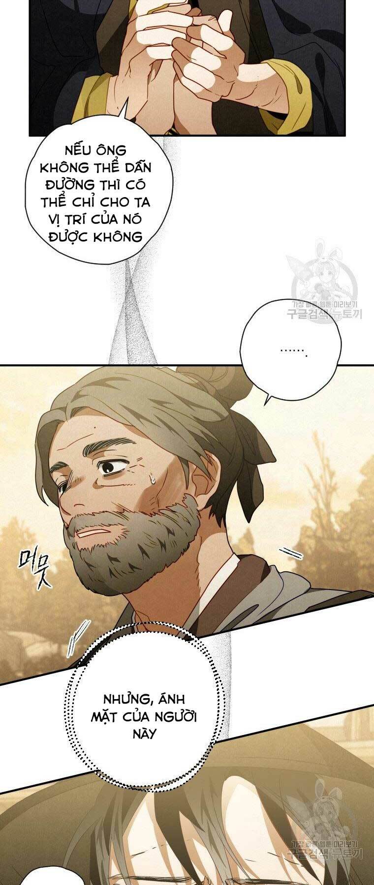 Thời Đại Hoàng Kim Của Thiên Kiếm: Chapter 14