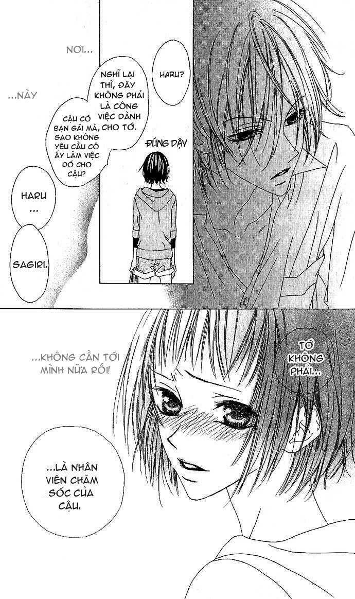 Sweet Black: Chapter 1