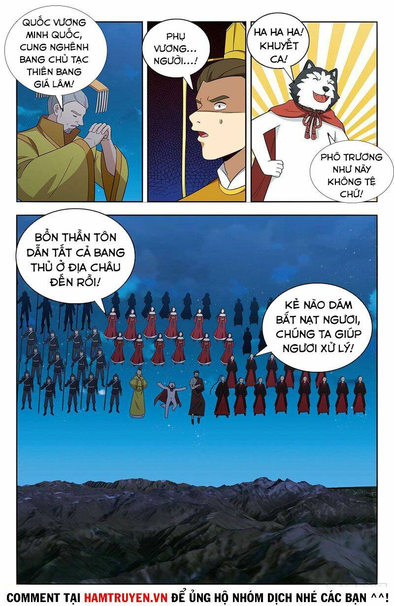 Tối Cường Phản Sáo Lộ Hệ Thống: Chapter 415