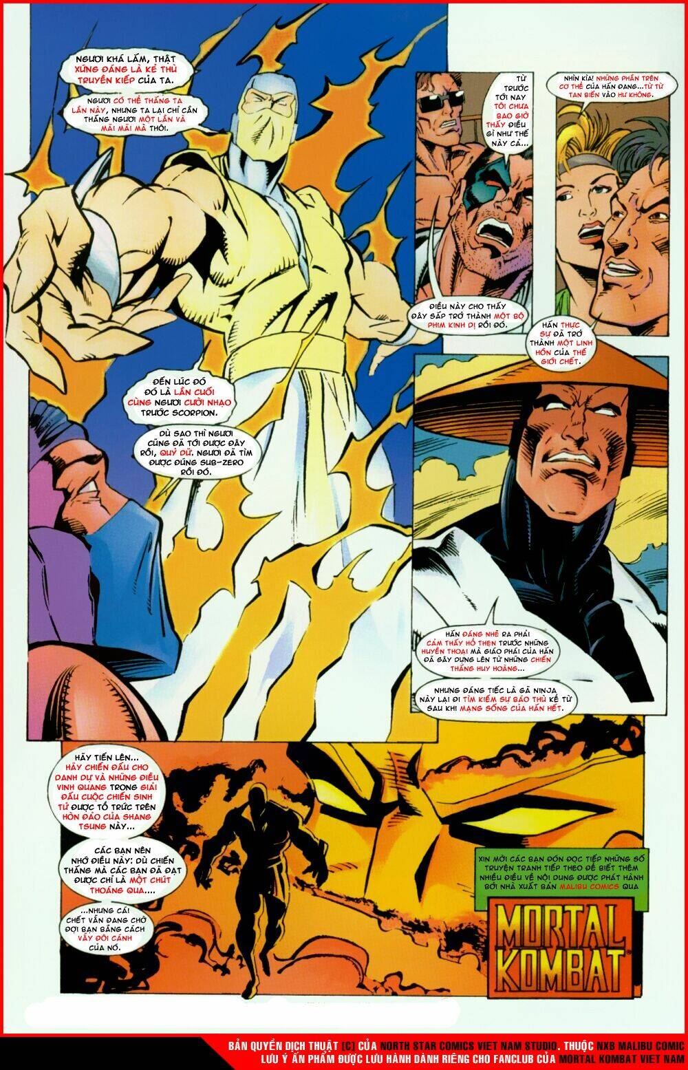Mortal Kombat Malibu Comic: Chapter 0