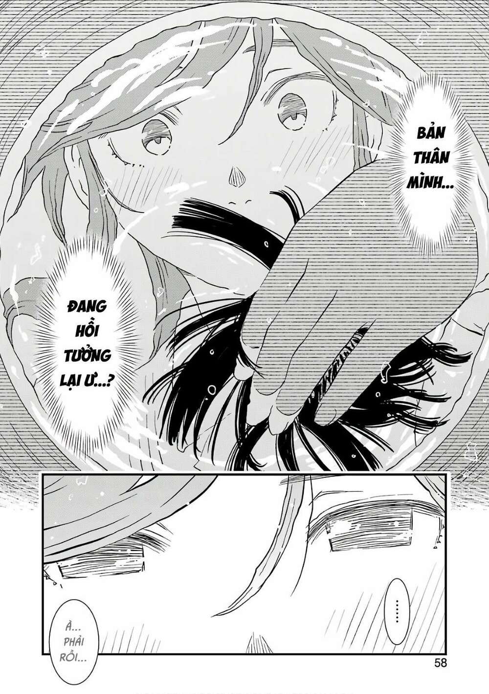 Kirei ni Shitemoraemasuka: Chapter 12