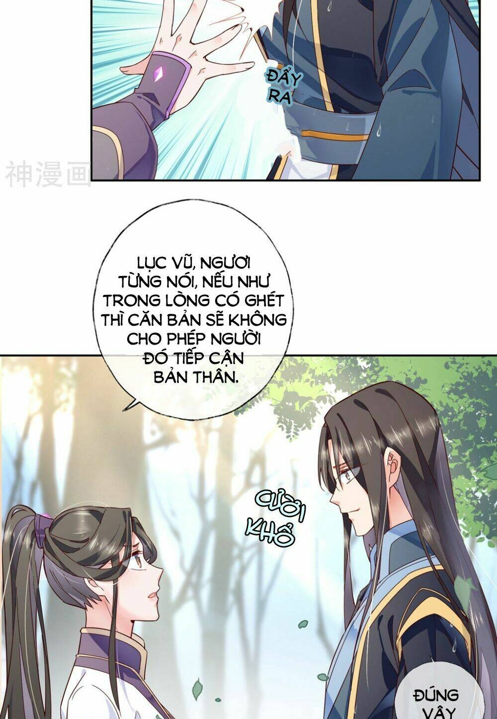 Dòng Máu Ngọt Ngào: Chapter 24