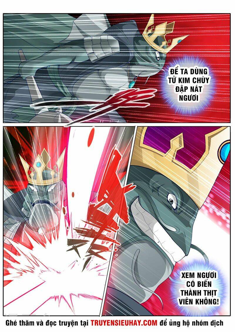 Chư Thiên Ký: Chapter 254