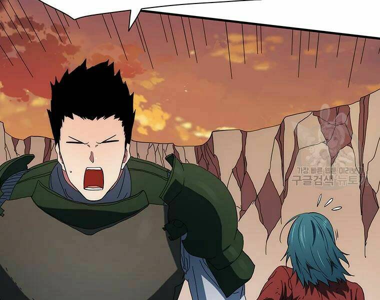 Các Chòm Sao Chỉ Chú Ý Mình Tôi: Chapter 27