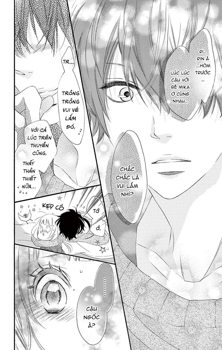 Uirabu – Uiuishii Love No Ohanashi: Chapter 24
