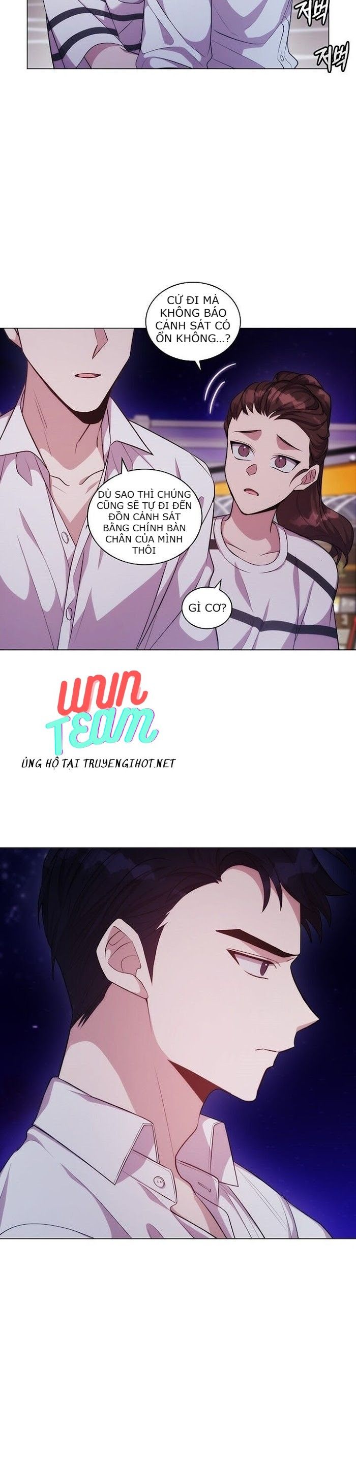 Dòng Máu Ngọt Ngào: Chapter 3.1