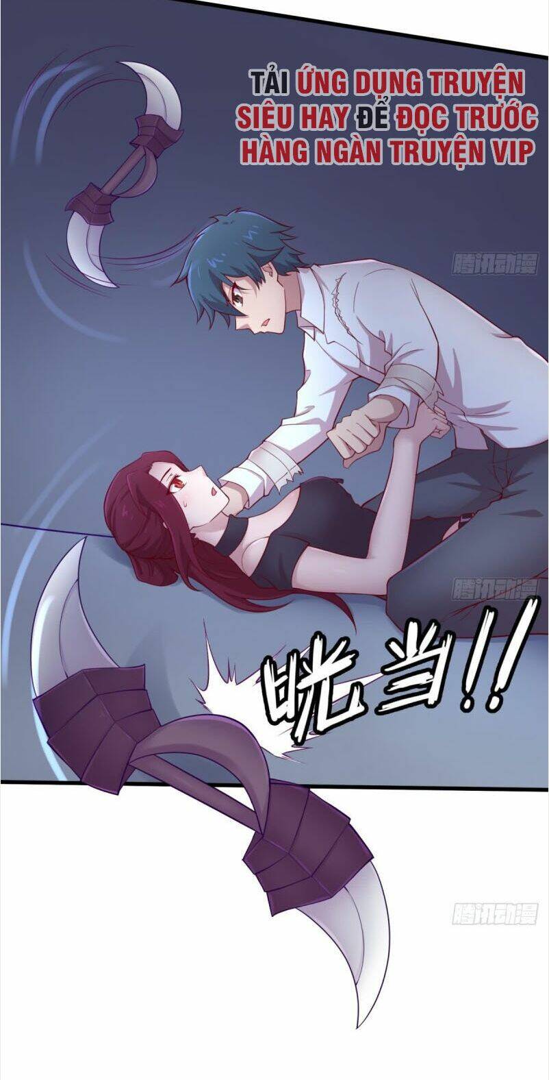 Bác Sĩ Riêng Của Nữ Thần: Chapter 99