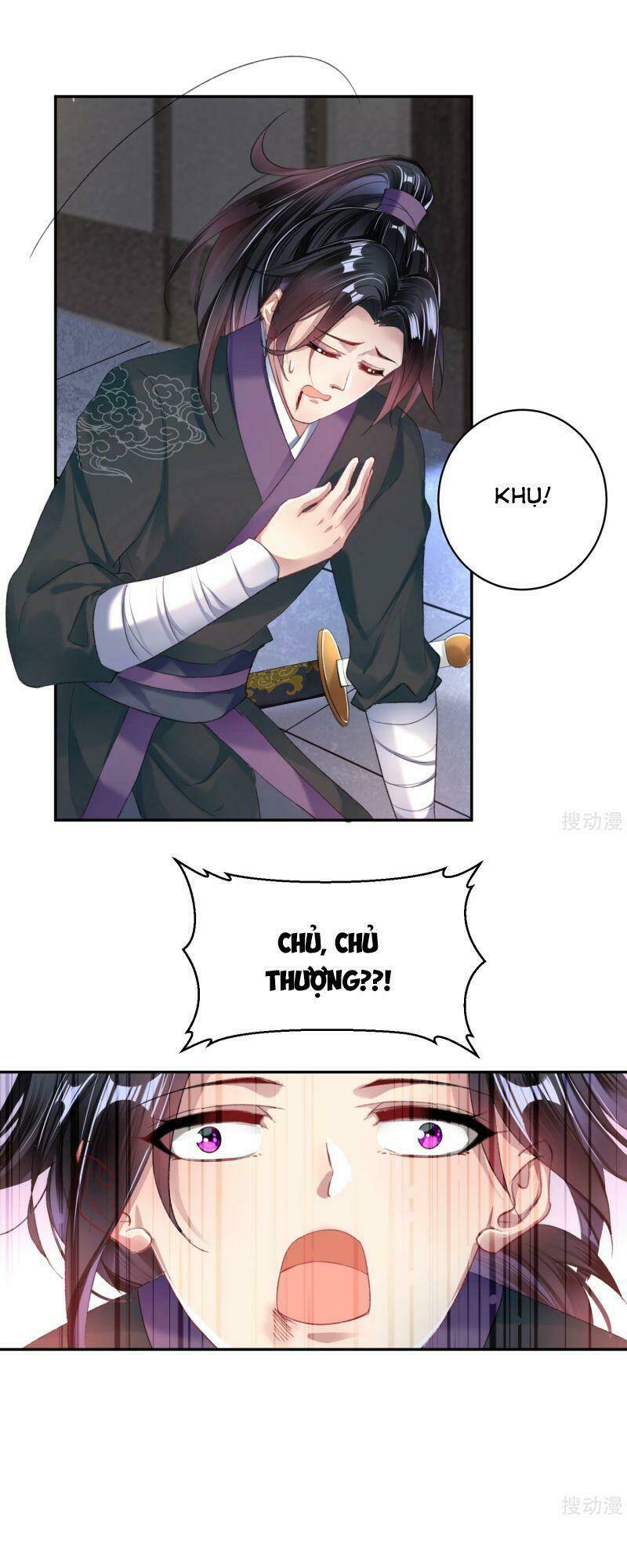 Vương Gia, Áo Lót Của Ngươi Rơi Mất Rồi: Chapter 22