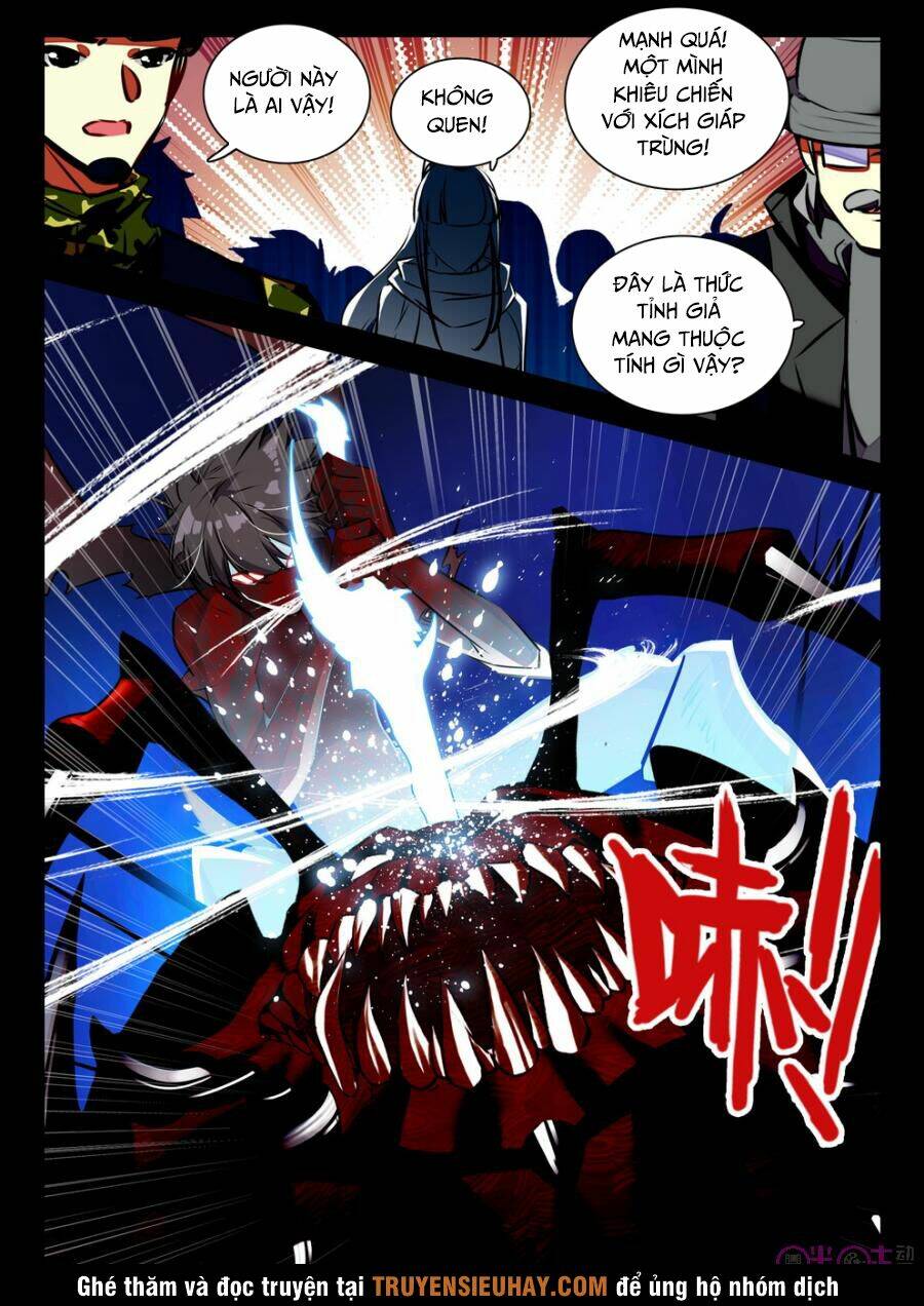 Hắc Ám Huyết Thời Đại: Chapter 40