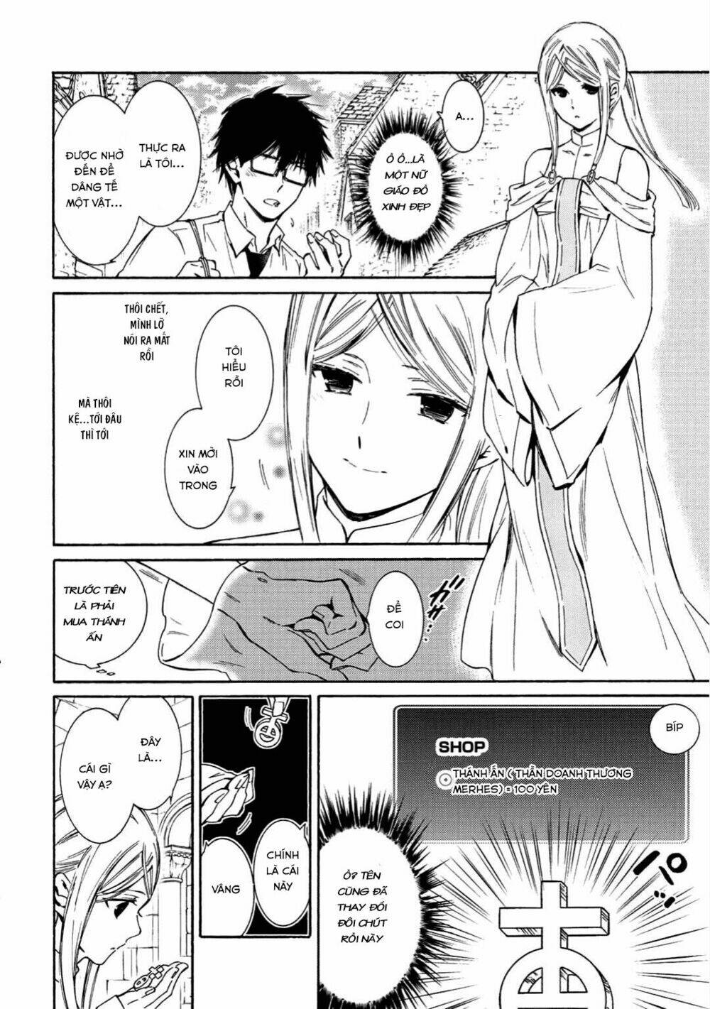Kamisama Shop De Cheat No Kaori: Chapter 3