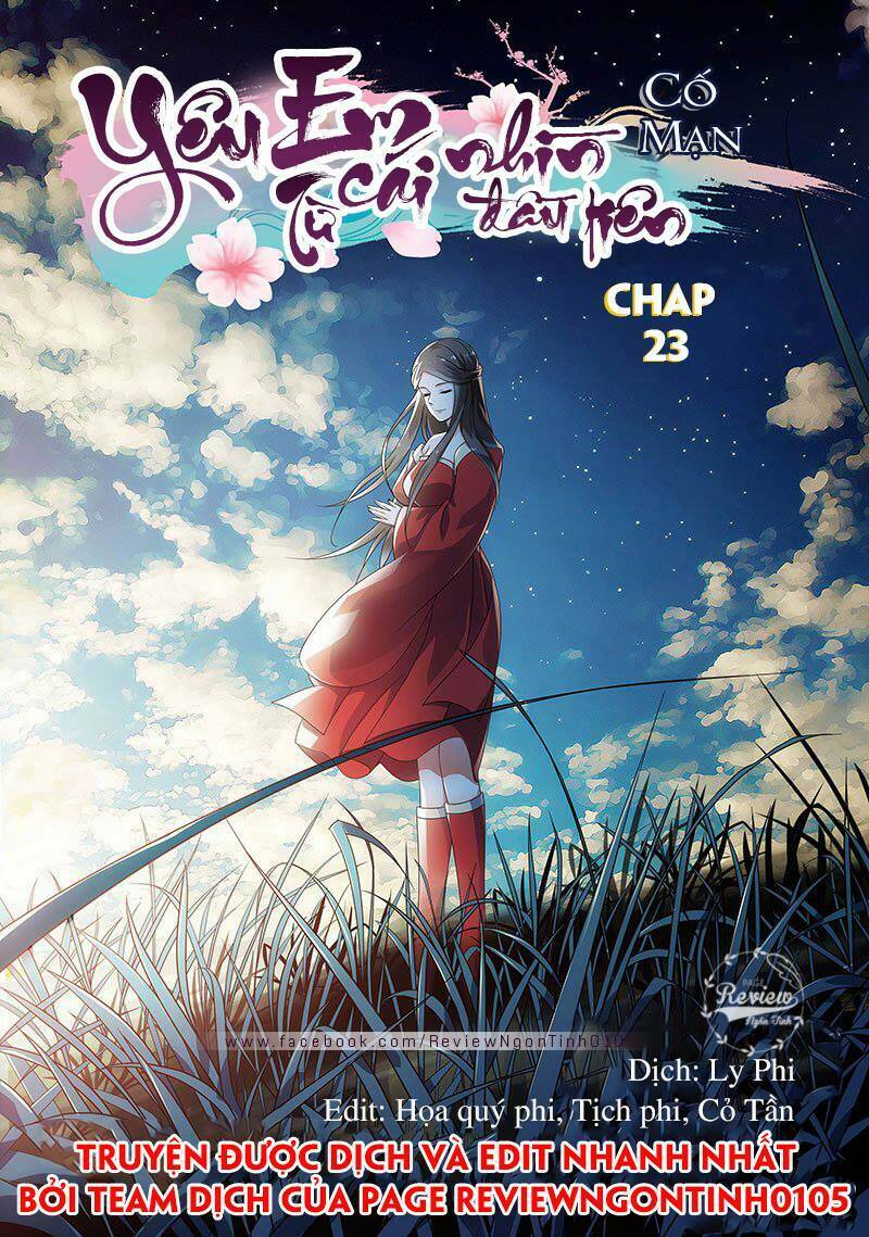 Yêu Em Từ Cái Nhìn Đầu Tiên: Chapter 23