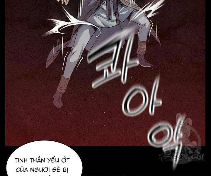 Mục Hạ Vô Nhân: Chapter 7