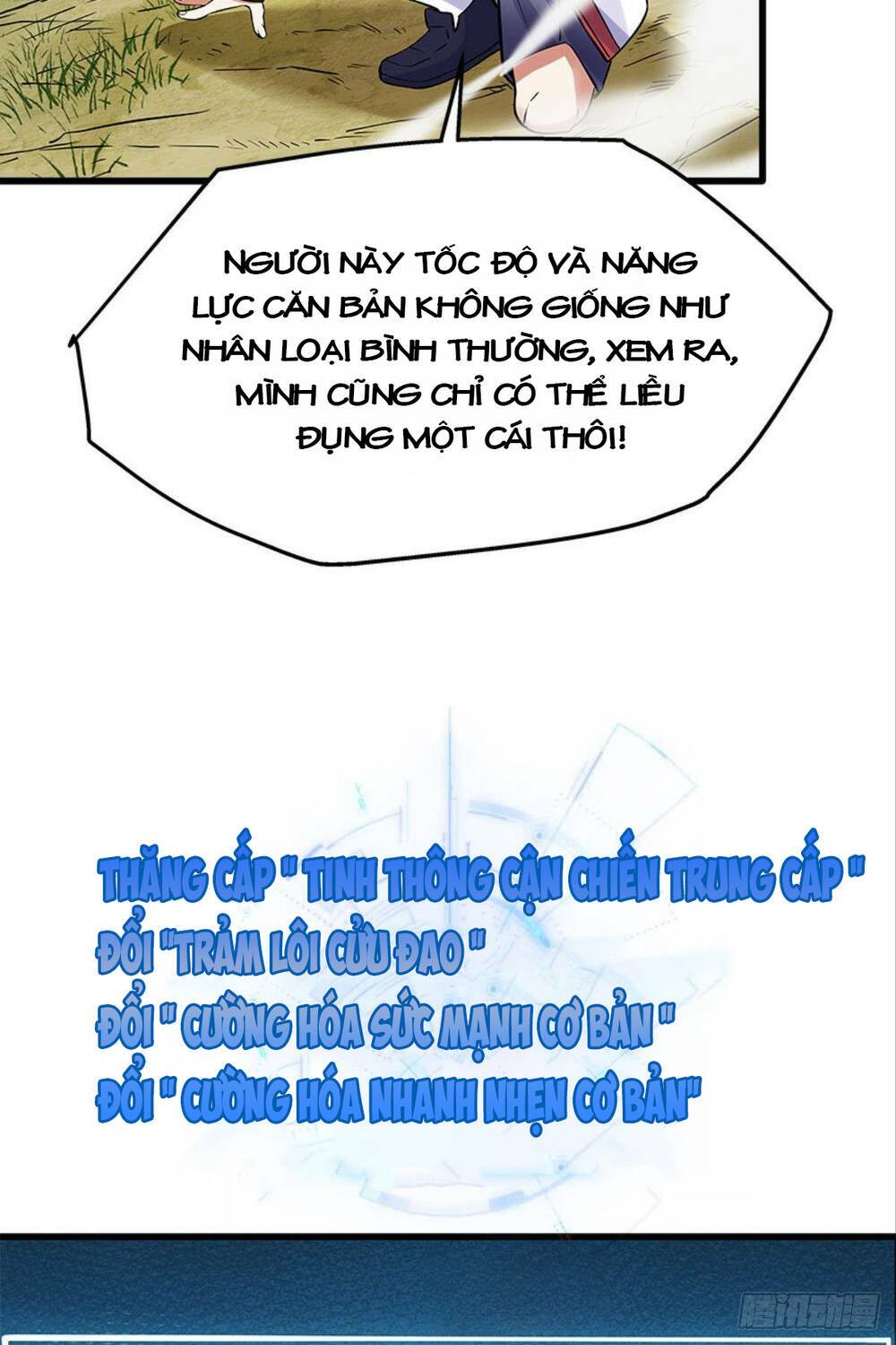 Mạt Thế Thần Tài: Chapter 16