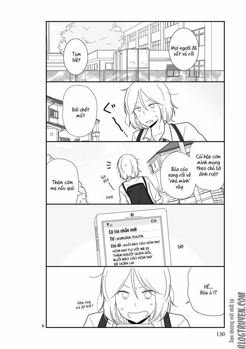 Shishunki Bitter Change: Chapter 23