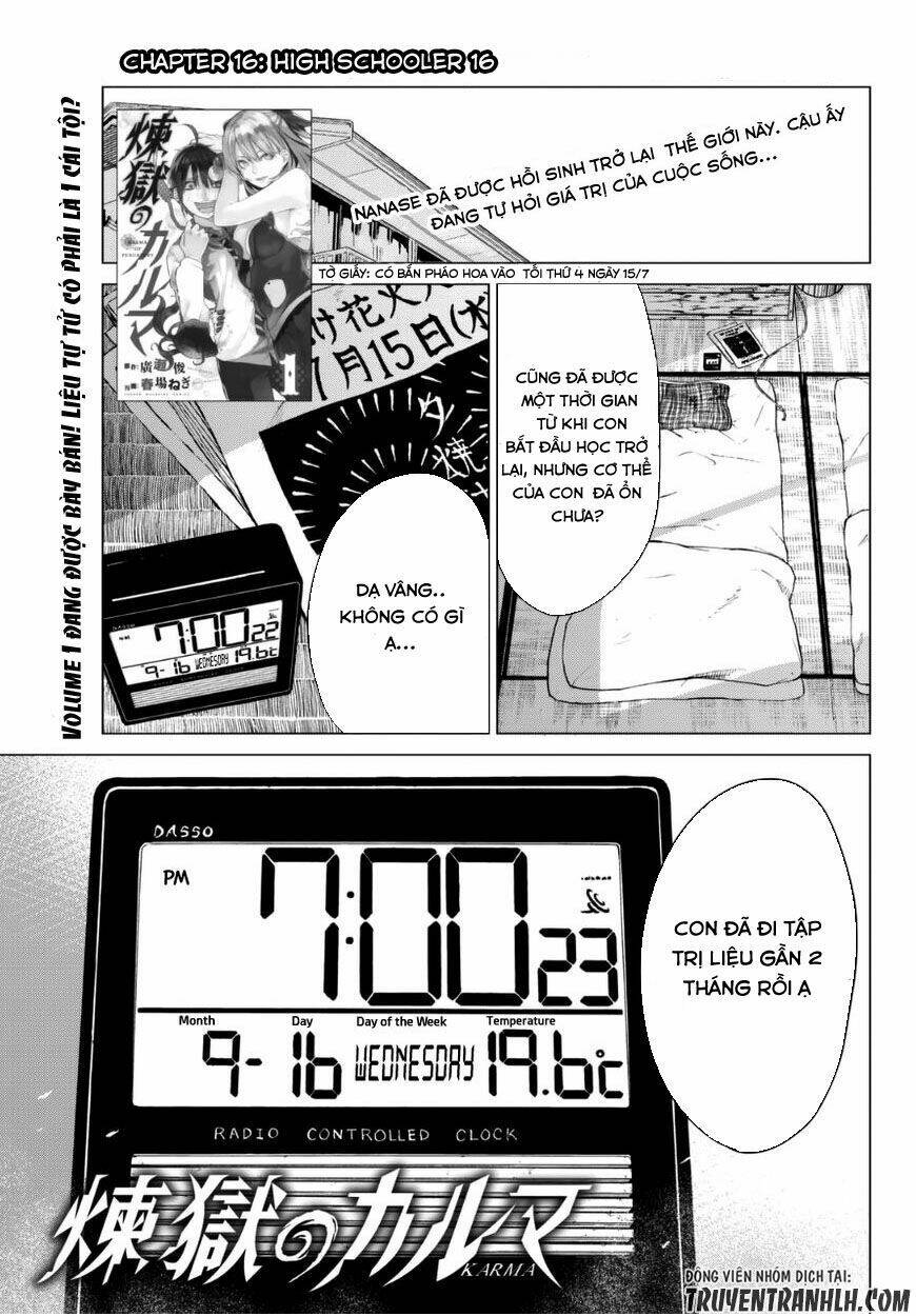 Sengoku No Karma: Chapter 16