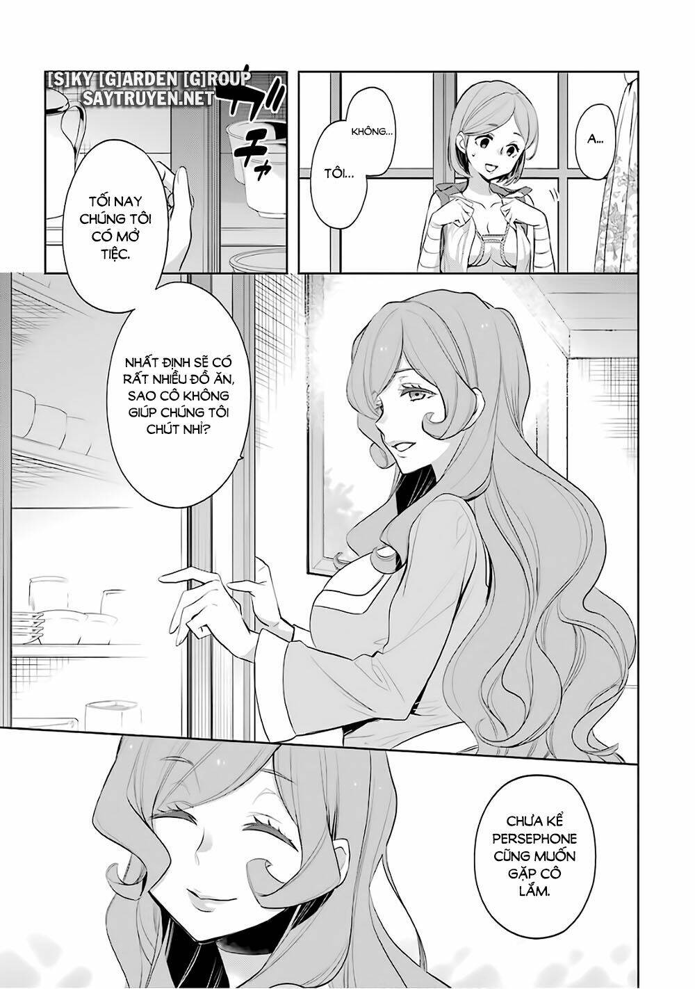 Dungeon Ni Deai O Motomeru No Wa Machigatte Iru Darou Ka: Familia Chronicle Episode Ryu: Chapter 15