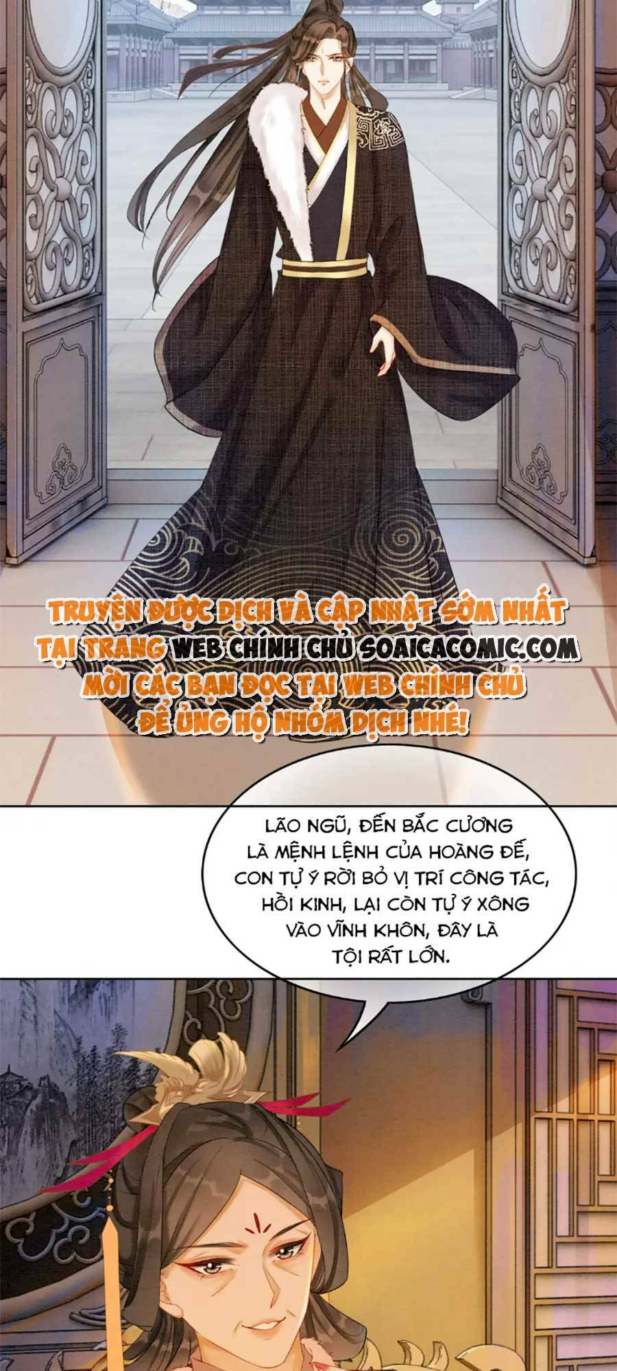 Xung Hỉ Vương Phi: Chapter 83