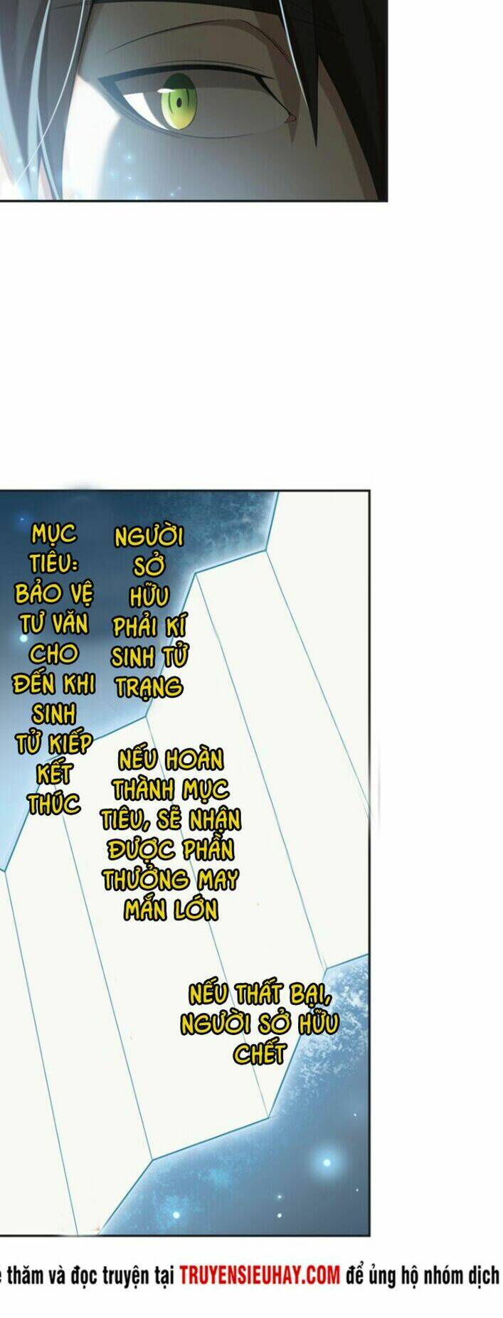 Siêu Cấp Đại Chủ Bạ: Chapter 12