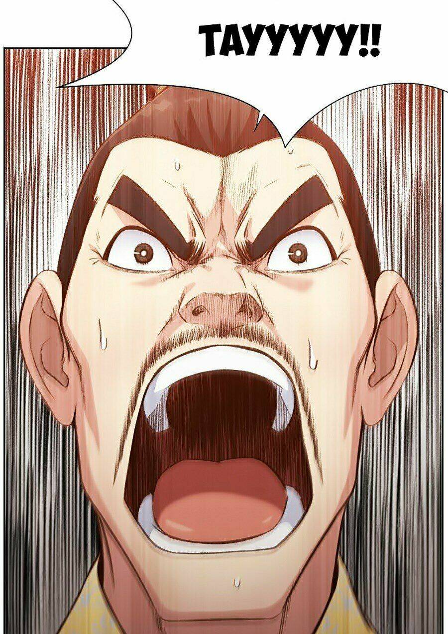 Thiên Võ Chiến Thần: Chapter 14