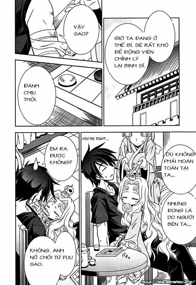 Shin Koihime Musou: Chapter 8