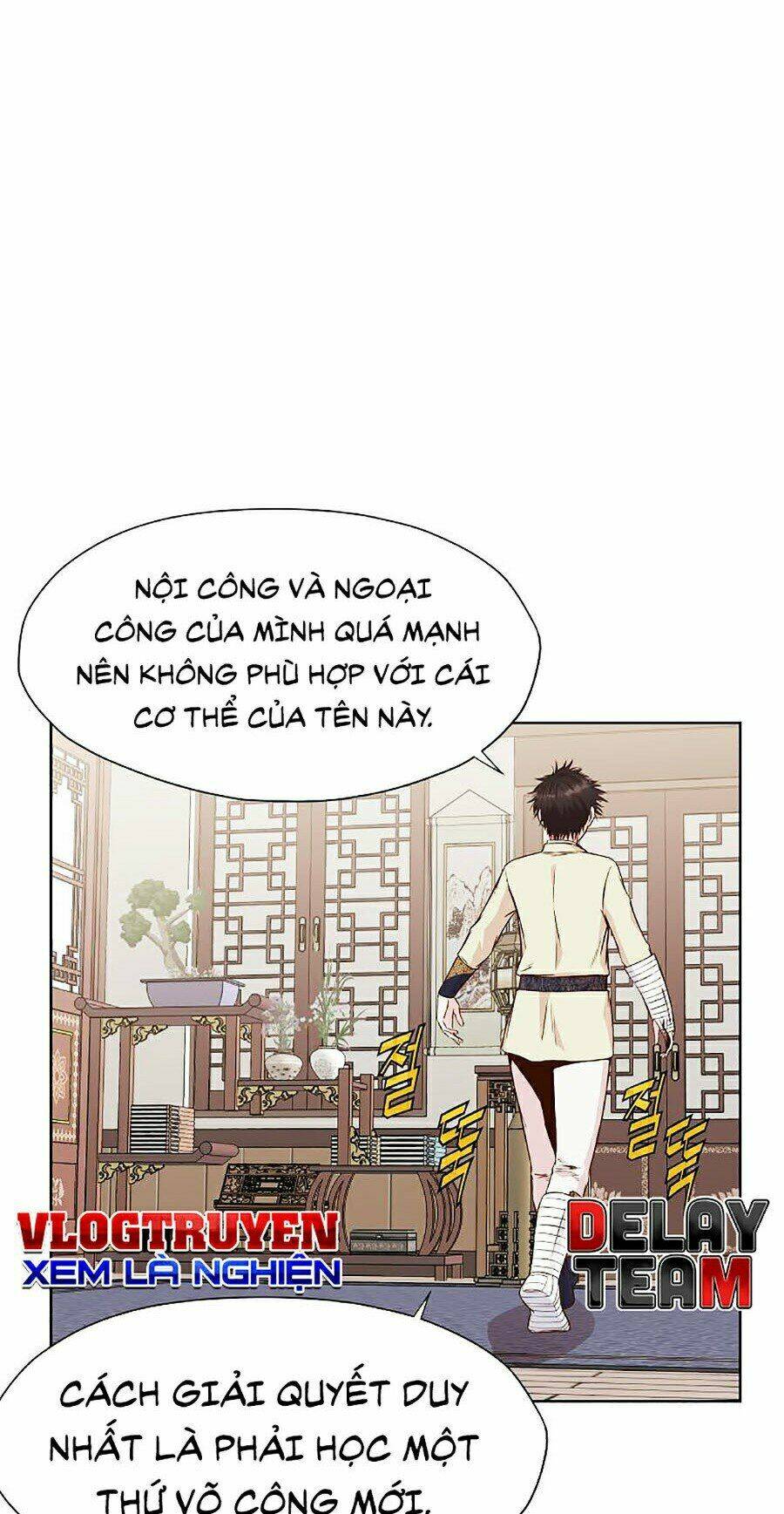 Thiên Võ Chiến Thần: Chapter 3