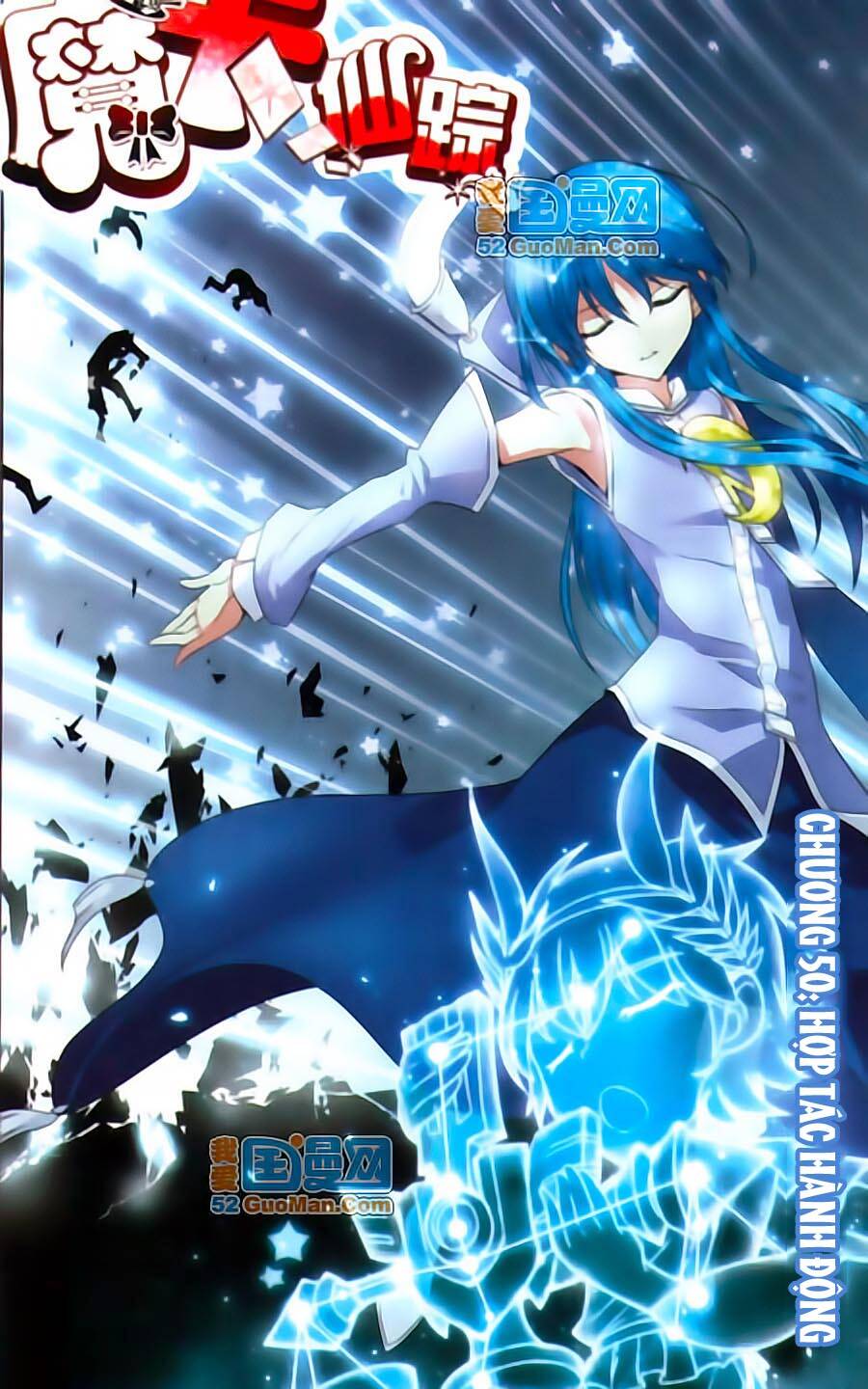 Ma Tạp Tiên Tông: Chapter 50