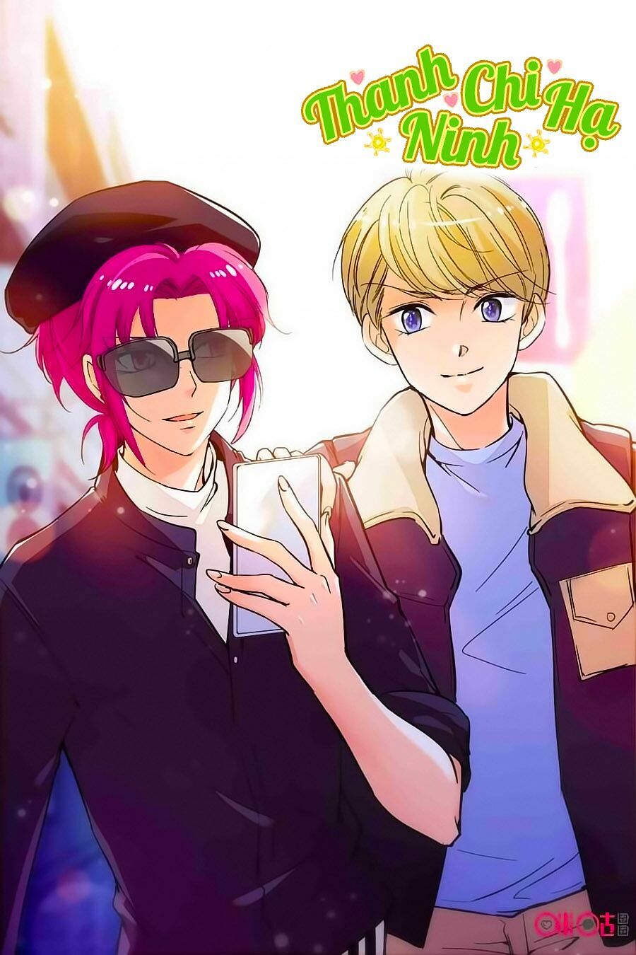 Thanh Ninh Chi Hạ: Chapter 319