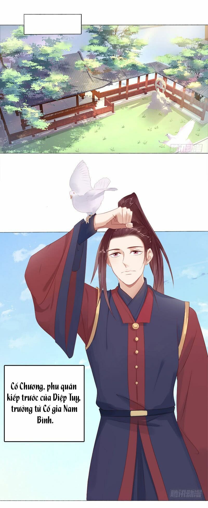 Xuân Khuê Bí Lục: Xưởng Công Thái Liêu Nhân: Chapter 26
