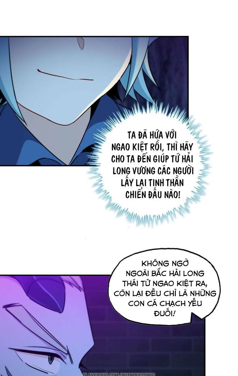 Khởi Đầu Bằng Một Con Côn: Chapter 46