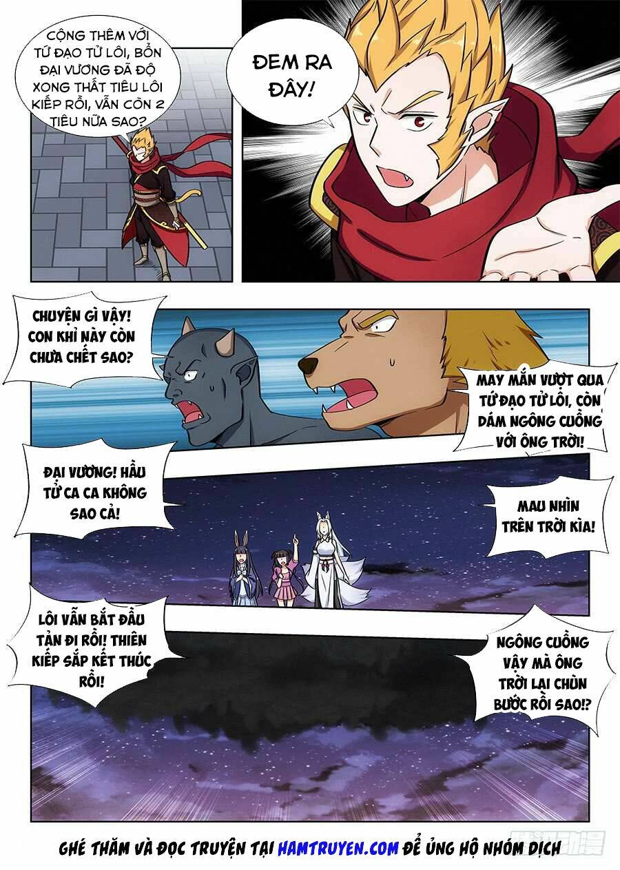 Tối Cường Phản Sáo Lộ Hệ Thống: Chapter 78