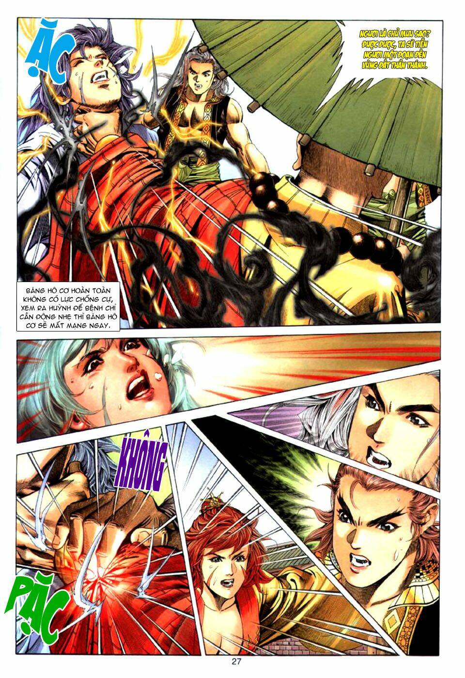 Tuyệt Thế Vô Song: Chapter 23