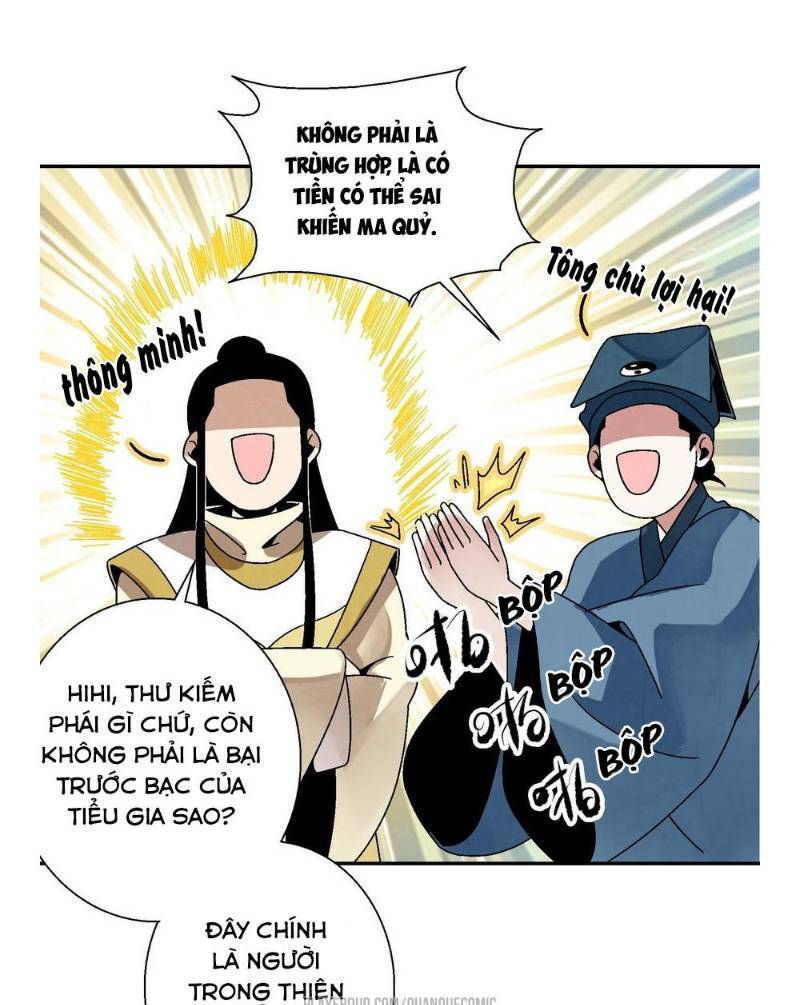 Ma Giáo Giáo Chủ Tái Xuất Giang Hồ: Chapter 26.2