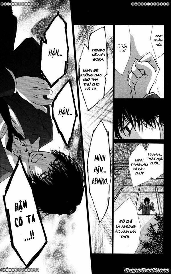 Tình Yêu Và Nỗi Đau Tột Cùng: Chapter 6