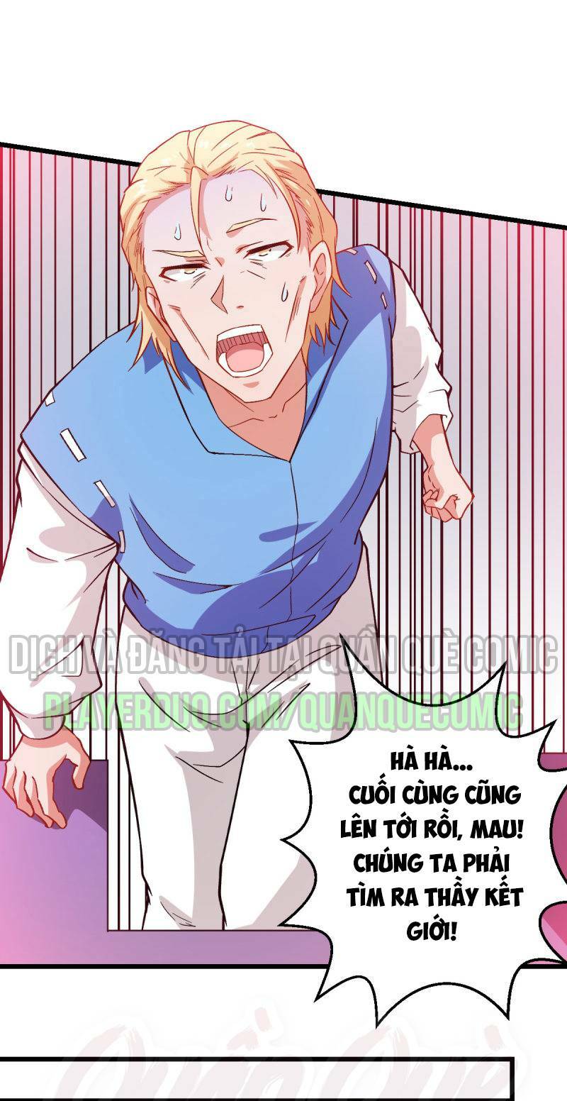 Vườn Trường Cuồng Sư Hệ Thống: Chapter 85