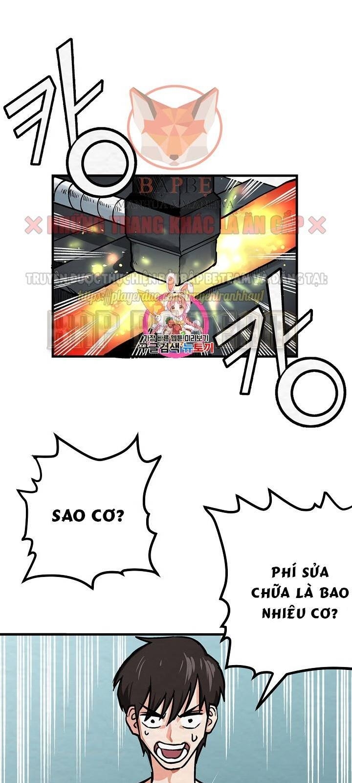 Ark: Chapter 6