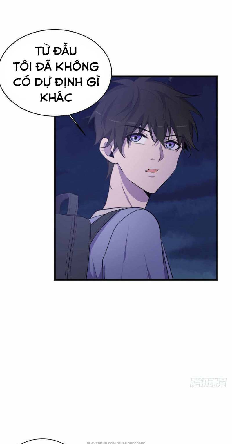 Thát Không Mê Thất: Chapter 24