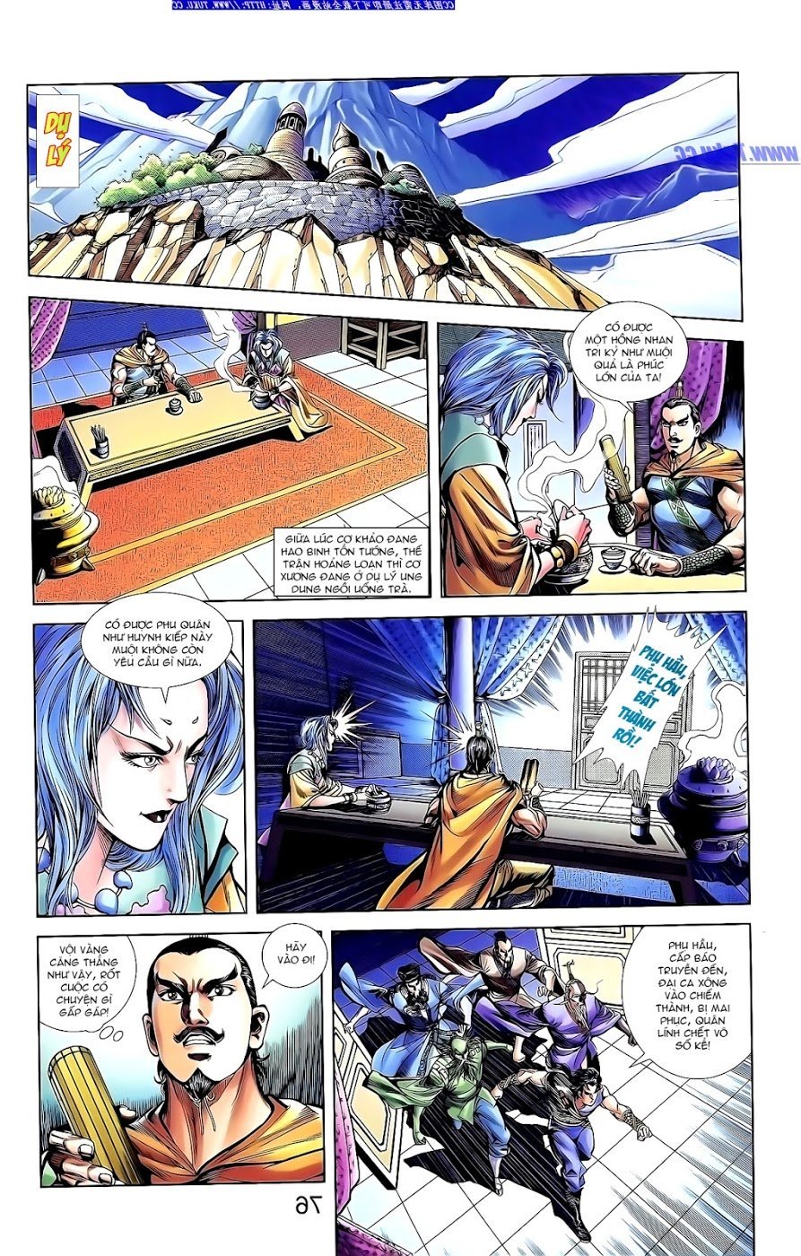Thiên Tử Truyền Kỳ 1: Chapter 145