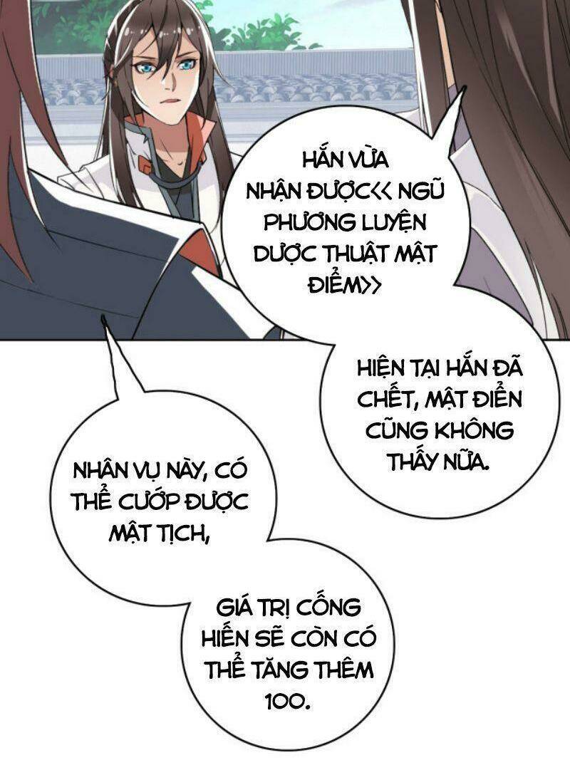 Siêu Đạo Thần Thuật: Chapter 27