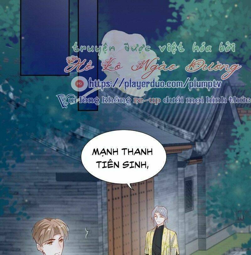 Ảnh Đế Yêu Hồ: Chapter 36