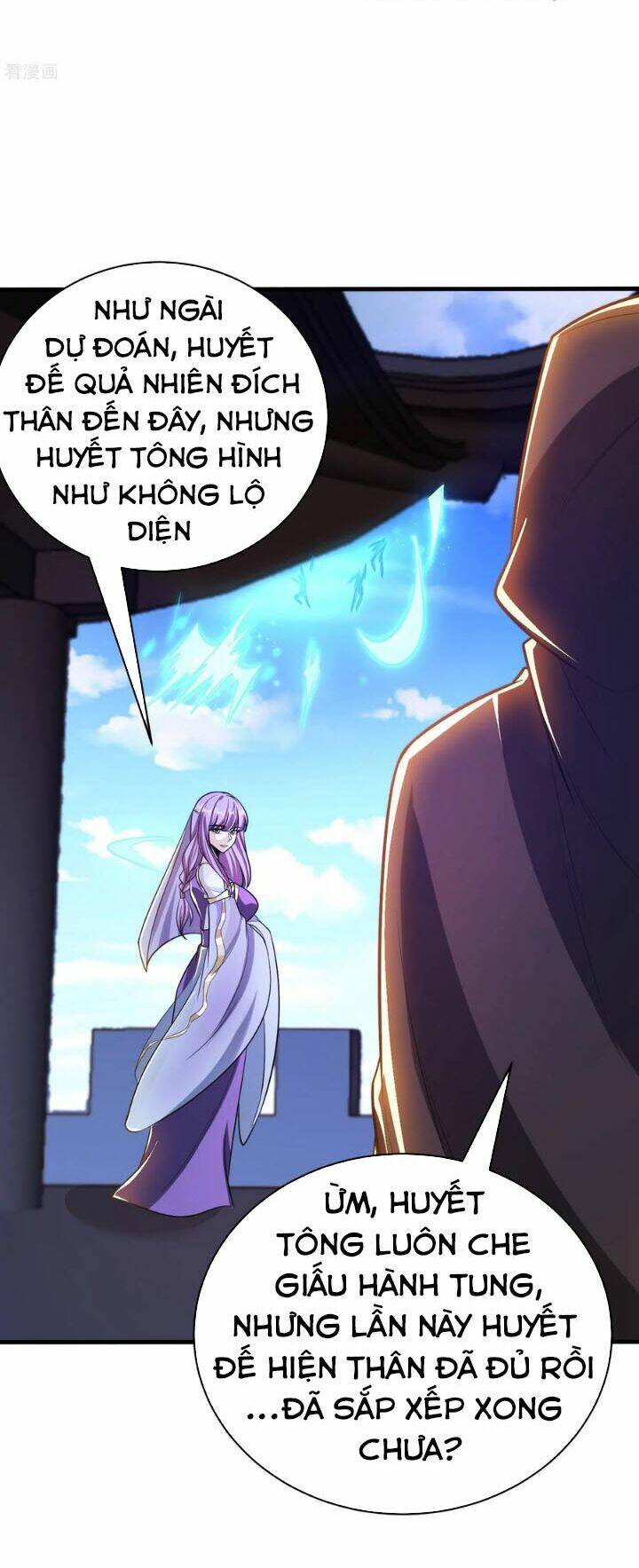 Yêu Giả Vi Vương: Chapter 165