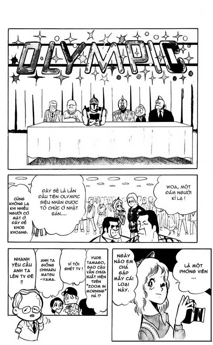 Kinniku Man: Chapter 42