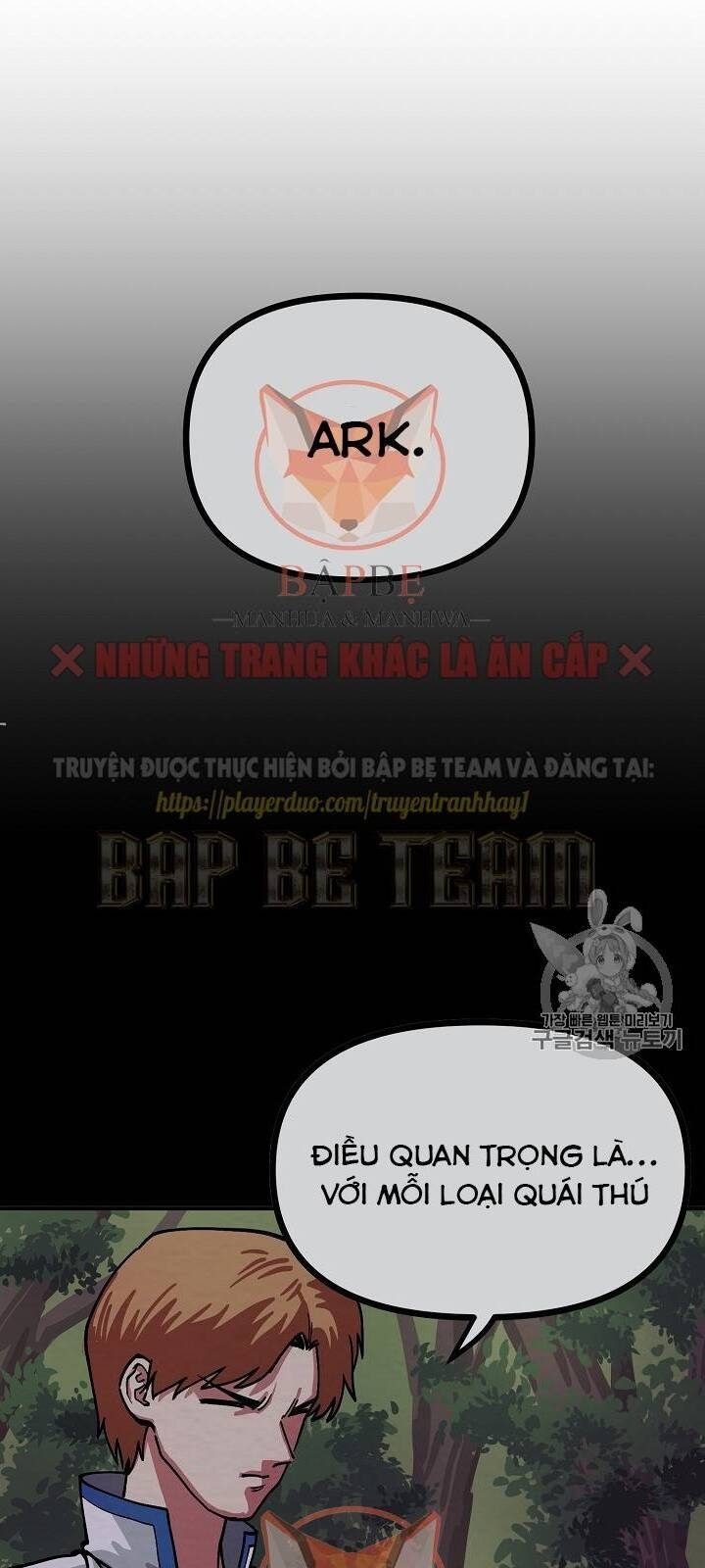 Ark: Chapter 6